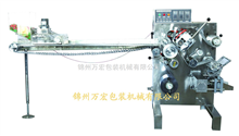 DPT190型锦州专业生产电子烟芯铝塑泡罩包装机