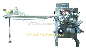 锦州专业生产电子烟芯铝塑泡罩包装机