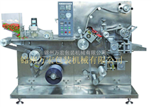 DPT250C型专业提供胶囊铝塑板灌装机